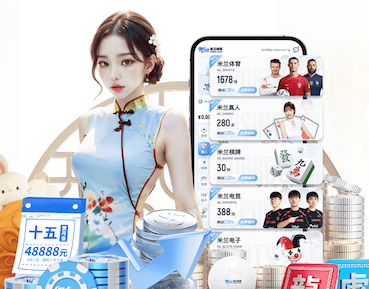 开云体育 室外乒乓球台哪种最好